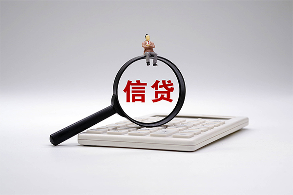 成都抵押私借空放短借-成都抵押个人短借-成都抵押个人借贷不查征信