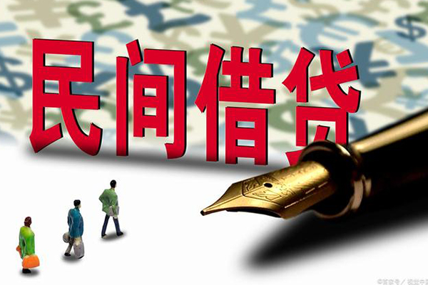 成都抵押民间短期私借借款-成都抵押短借公证-成都抵押抵押贷款