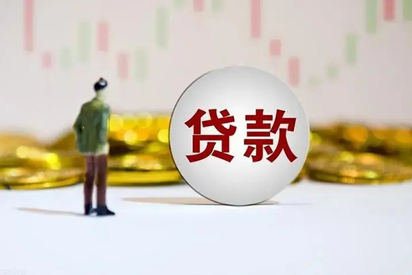 成都抵押私借空放直接上门-成都抵押私人身份证借私借-成都抵押短借私人
