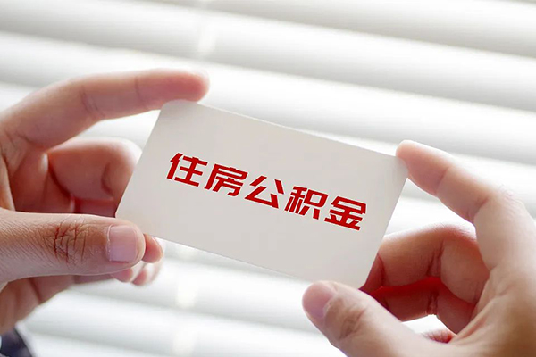 成都抵押私借空放不考察-成都抵押哪里可以信用贷款-成都抵押私借