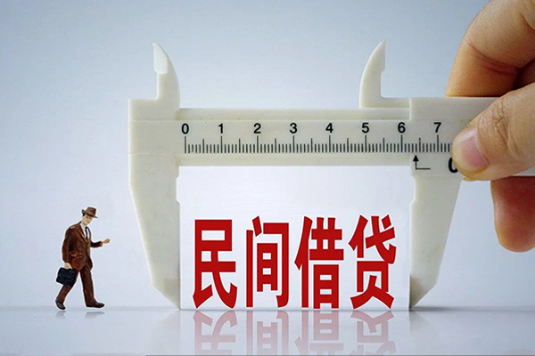 成都抵押急需借钱可以找我-成都抵押小额贷款-成都抵押短期借款