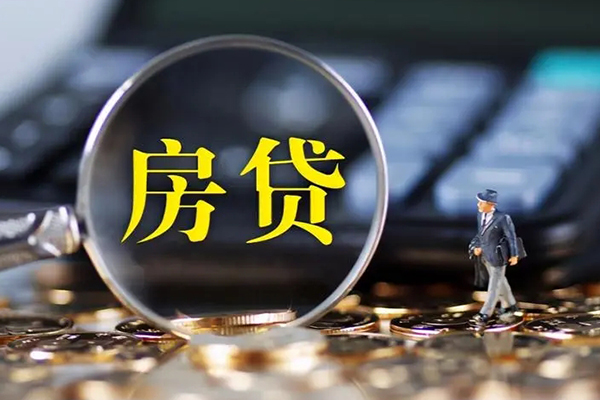 成都抵押借款-成都抵押个人消费贷款-成都抵押空放贷款