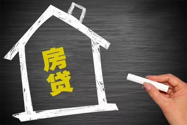 成都抵押短借急用钱-成都抵押私借空放当场拿钱-成都抵押地区公积金信用贷款