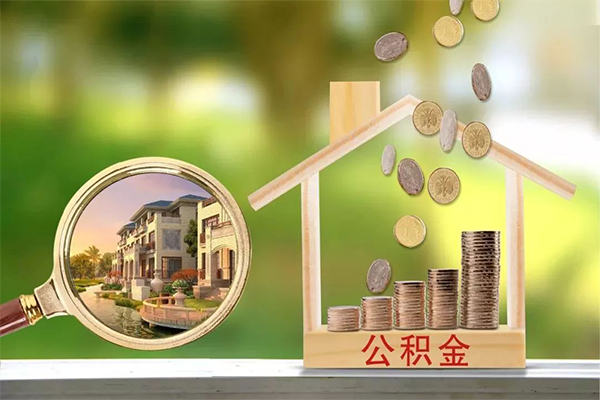 成都抵押用身份证借私借-成都抵押私人短借-成都抵押私借空放先息后本