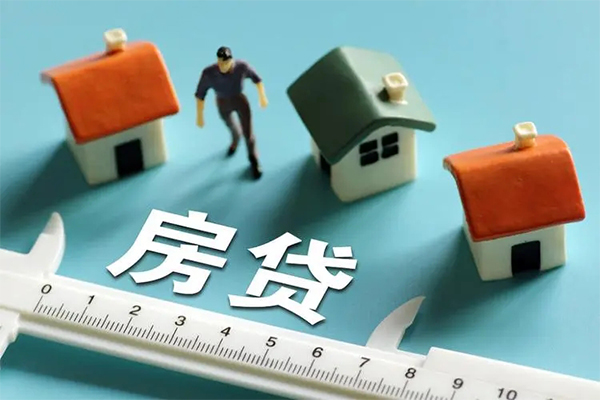 成都抵押贷款私借空放-成都抵押借贷个人-成都抵押短借私人