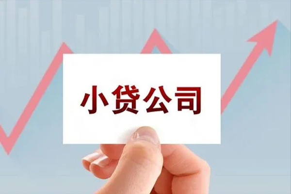 成都抵押急需借钱可以找我-成都抵押民间私借-成都抵押短借当天借钱