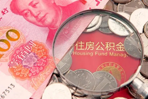 成都抵押哪里有民间借贷-成都抵押线下贷款-成都抵押贷款空放