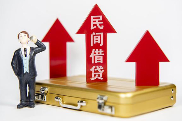 成都抵押小额私人借贷-成都抵押短借信贷-成都抵押大学生信用贷款