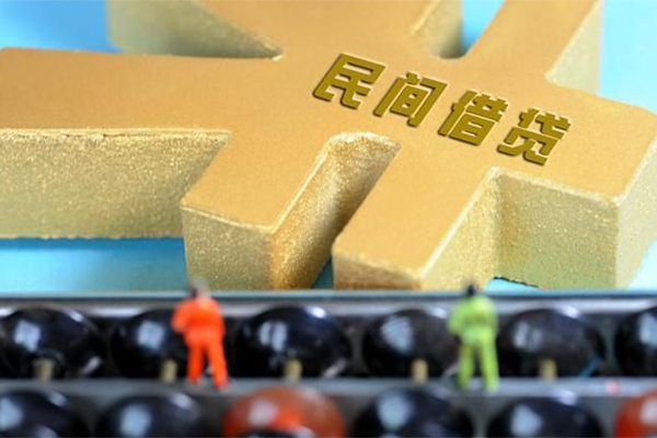 成都抵押贷款信用贷款-成都抵押小额贷款空放-成都抵押个人贷款小额贷款