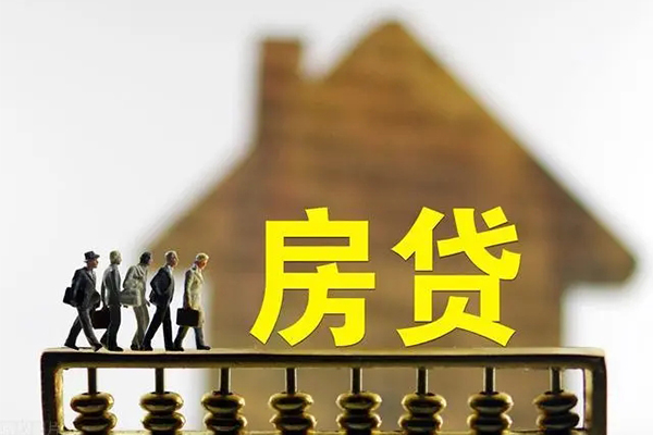 成都抵押私借空放直接上门-成都抵押民间大额借贷-成都抵押贷款空放