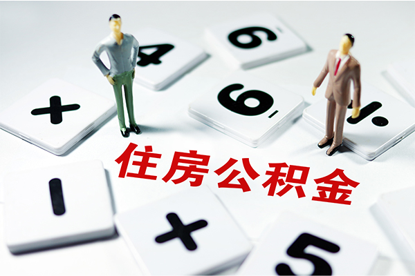 成都抵押无抵押贷款-成都抵押个人借贷电话号码-成都抵押借款