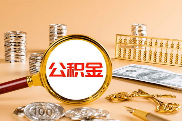 成都抵押短借信贷-成都抵押小额个人借贷-成都抵押个人私借