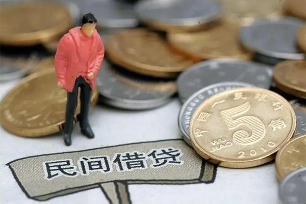 成都抵押哪里可以民间借贷-成都抵押民间短期私借借款-成都抵押借钱网