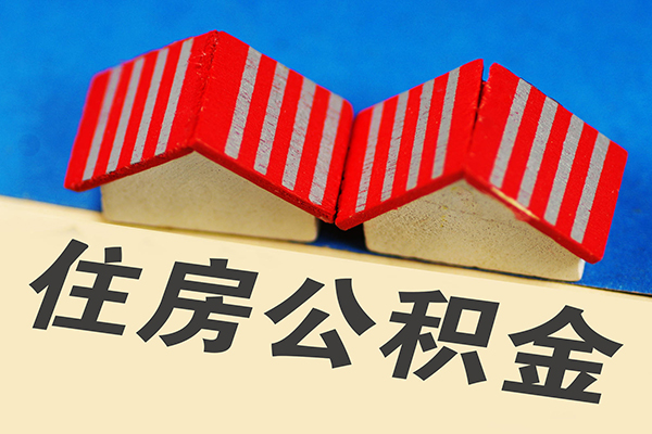 成都抵押私人借钱电话-成都抵押身份证正规贷款-成都抵押私借