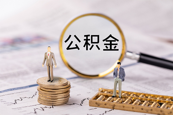 成都抵押个人上门借贷-成都抵押民间小额借贷-成都抵押民间借贷