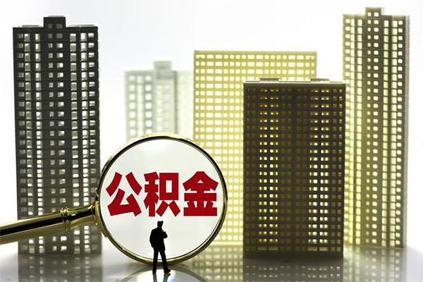 成都抵押社保信用贷款-成都抵押小额私人借贷-成都抵押空放