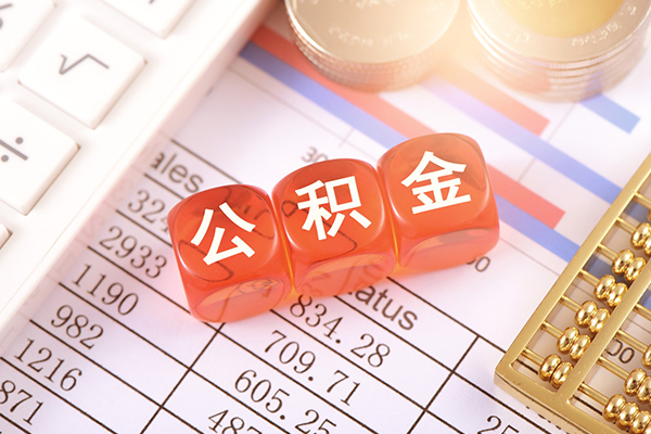 成都抵押短拆短借-成都抵押小额贷款当天放款-成都抵押网上小额贷款