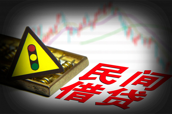 成都抵押正规小额贷款-成都抵押私人借贷-成都抵押身份证线下贷款