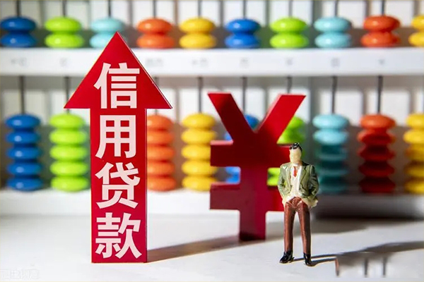 成都抵押短借信贷-成都抵押短期空放-成都抵押短借空放