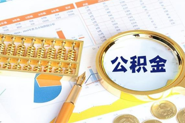 成都抵押用身份证借私借-成都抵押身份证办理贷款-成都抵押借贷