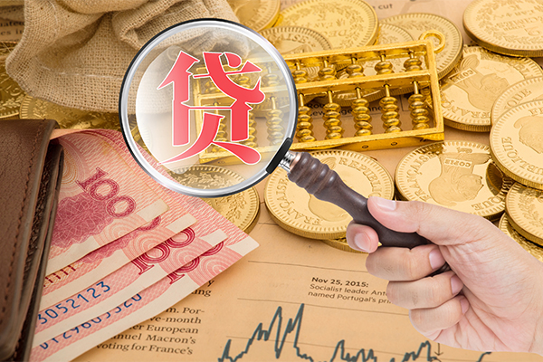成都抵押私借空放短借-成都抵押应急贷款-成都抵押民间借贷