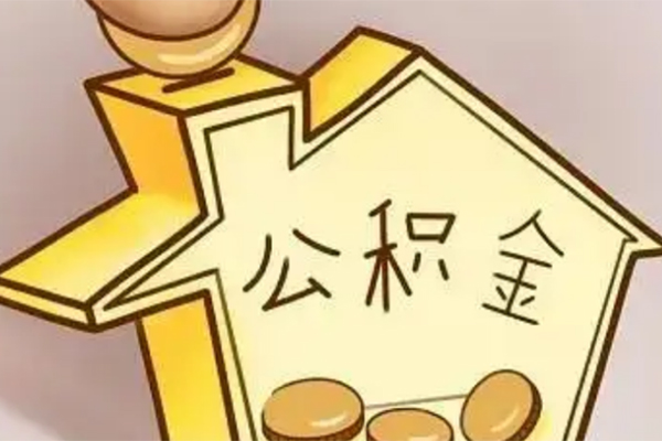 成都抵押空放借钱-成都抵押信用贷款哪家好-成都抵押正规小额贷款