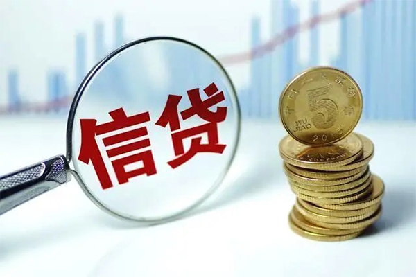 成都抵押空放借钱-成都抵押身份证借私借-成都抵押正规小额贷款