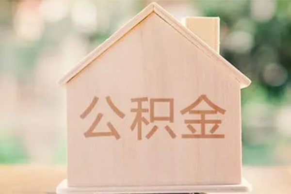 成都抵押私人借钱长期-成都抵押哪里有小额贷款-成都抵押小额贷款贷款