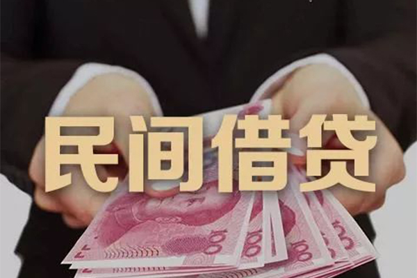 成都抵押个人放款-成都抵押个人小额贷款-成都抵押水钱空放