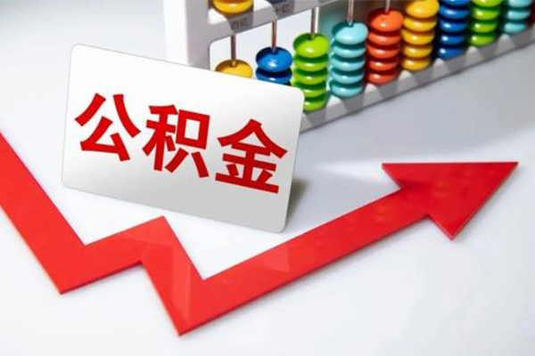 成都抵押小额信用贷款-成都抵押民间小额借贷-成都抵押小额私人借贷