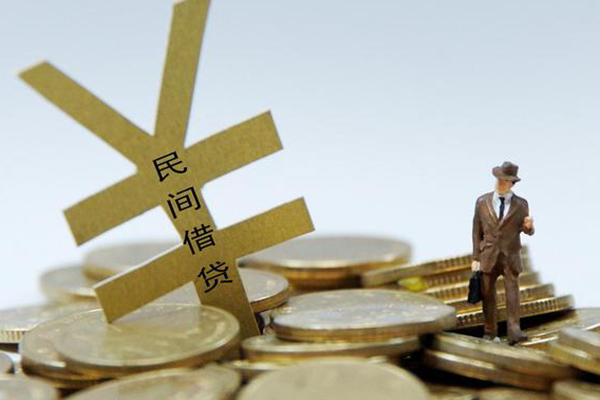 成都抵押私人放水-成都抵押本地身份证贷款-成都抵押身份证贷款电话