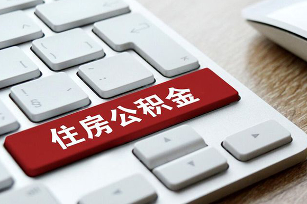成都抵押民间借贷-成都抵押身份证线下贷款-成都抵押贷款信用贷款
