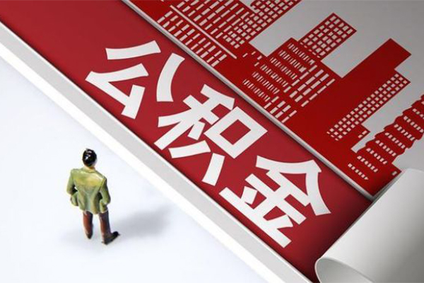 成都抵押借贷私人-成都抵押私人放空借贷-成都抵押个人放水