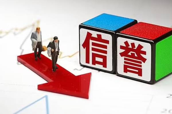 成都抵押水钱-成都抵押哪里可以借私借-成都抵押私人空放联系方式