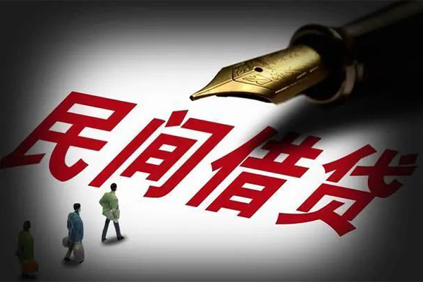 成都抵押私人抵押贷款-成都抵押身份证贷款在线-成都抵押个人身份证贷款
