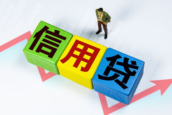 成都抵押身份证贷款在线-成都抵押民间借贷无抵押-成都抵押哪里可以借钱