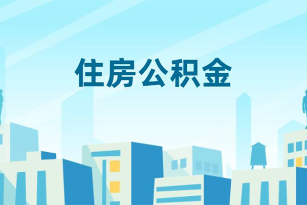 成都抵押民间短期私借借款-成都抵押贷款私借空放-成都抵押民间借贷网