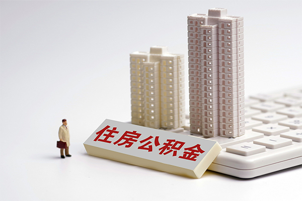 成都抵押抵押短借-成都抵押私人放款-成都抵押小额信用贷款