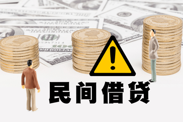 成都抵押空放贷款-成都抵押贷私借-成都抵押小额短借