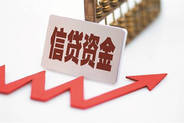 成都抵押个人借贷私借-成都抵押小额贷款-成都抵押个人贷款都有哪些