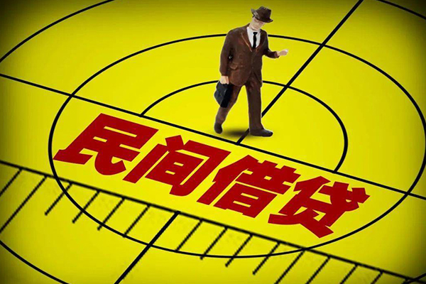 成都抵押民间私借-成都抵押短借短拆-成都抵押正规小额贷款